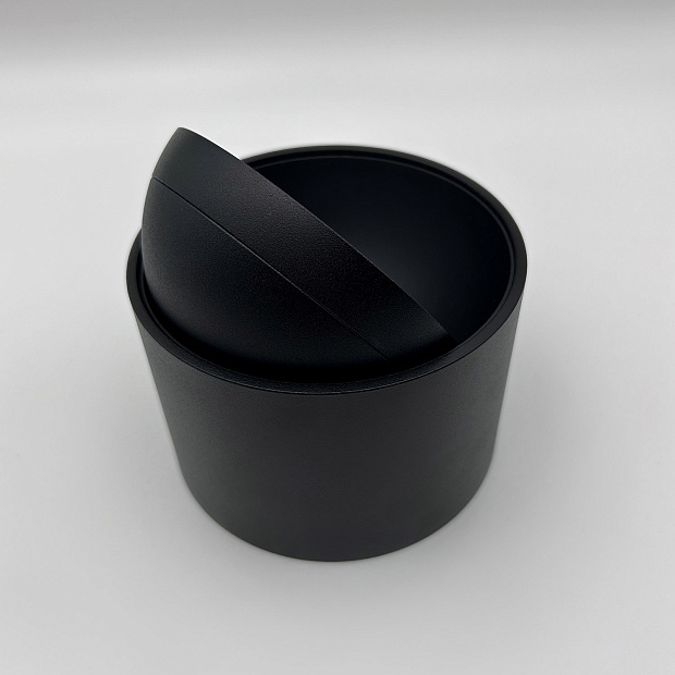 Skarlat RDLC79026 7W BK 4000K