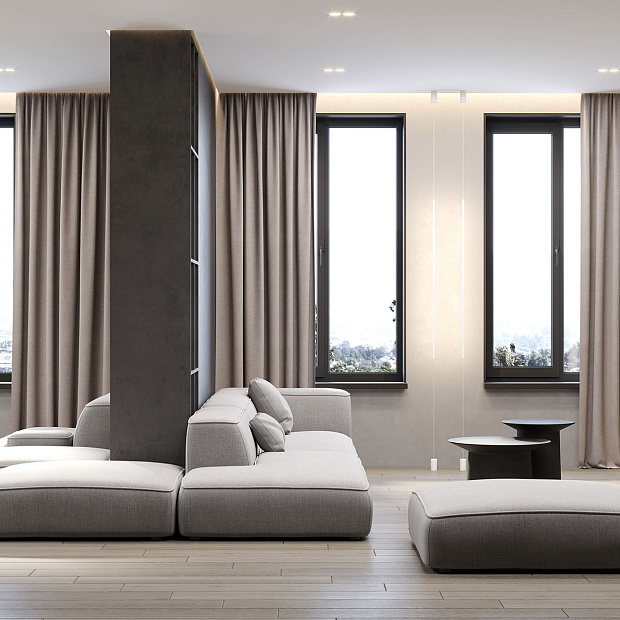 Skarlat  RHL7737 12W WH 3000K