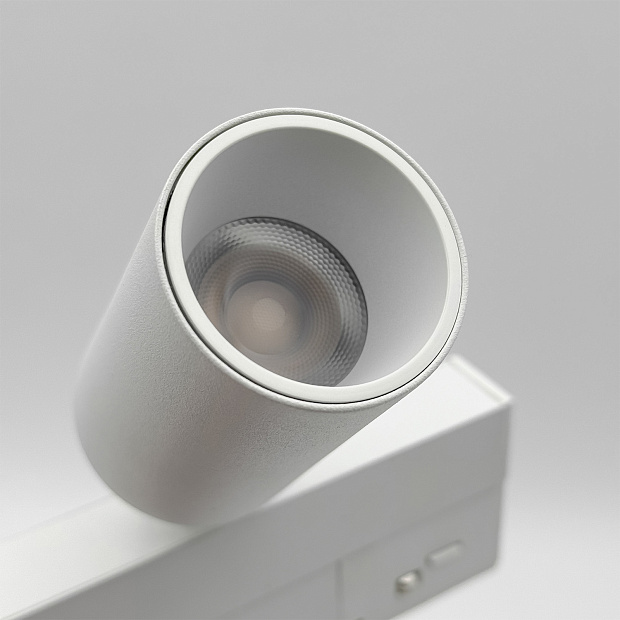 Skarlat RGD2023 12W WH 4000K