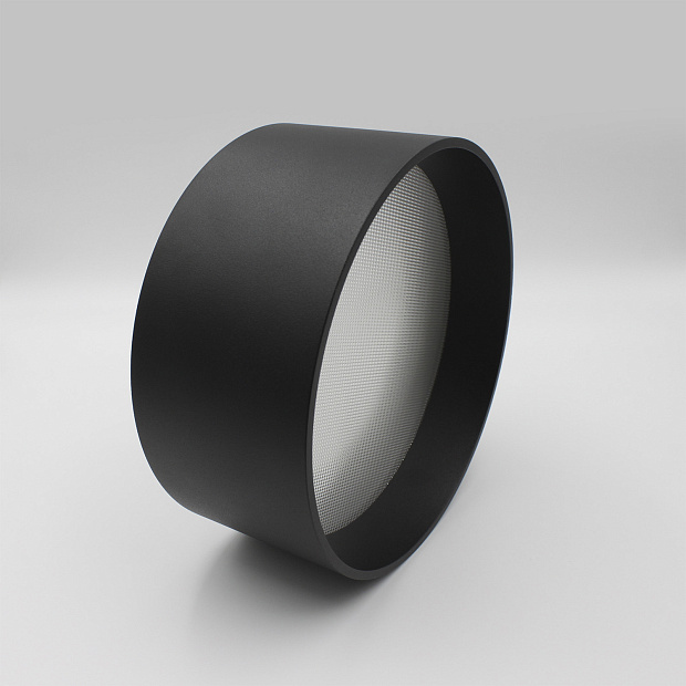 Skarlat RDLC79032 20W BK 4000K