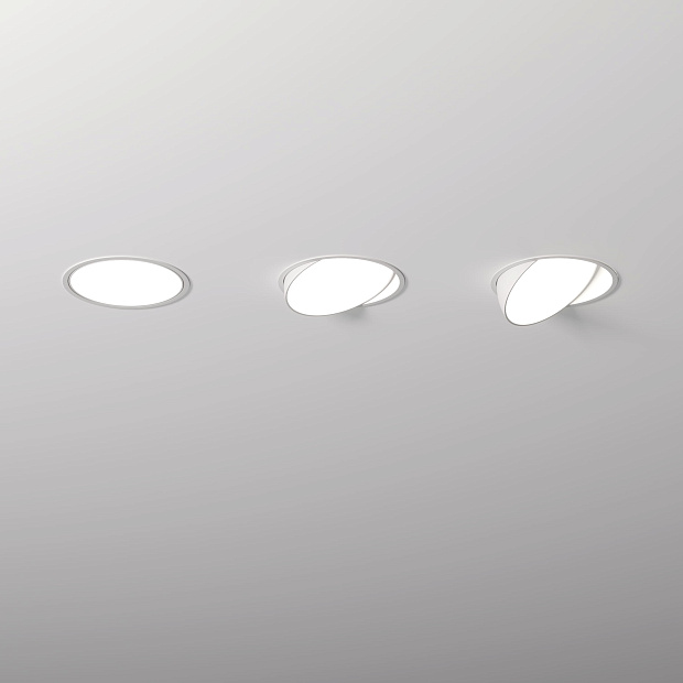 Skarlat  RDL73076 7W WH 4000K