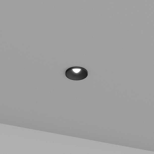 Skarlat RSL74091-3 12W BK 4000K