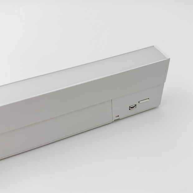 Skarlat RGD2006 9W WH 4000K