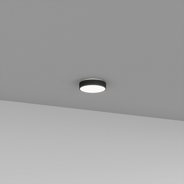 Skarlat RDLC79003 35W BK 3000K