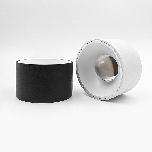 Skarlat RSLC78042 20W WH 3000K