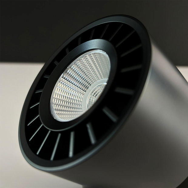 Skarlat RSLC7529 12W BK 4000K