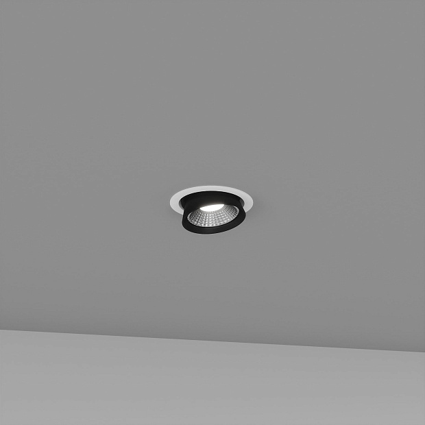 Skarlat  RSL74251 15W WH+BK 4000K