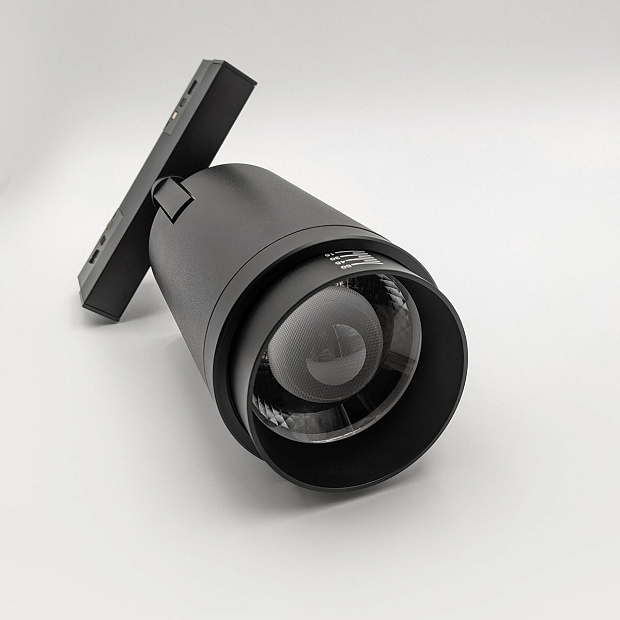 Skarlat RGD2030 25W BK 4000K