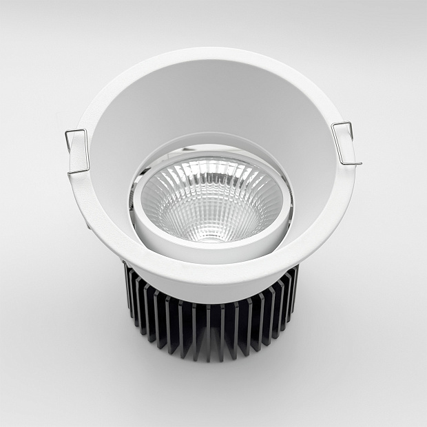 Skarlat RSL74W005-3 20W WH 4000K