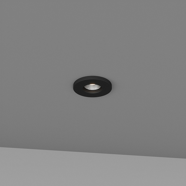 Skarlat RSL74249 10W BK 4000K