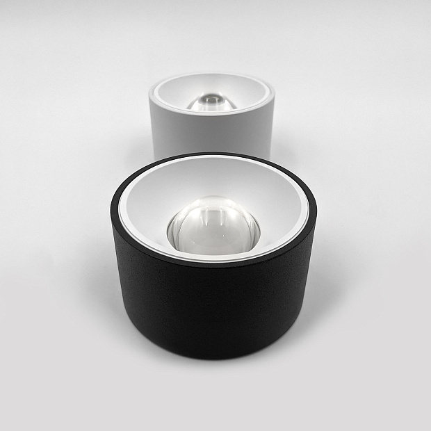 Skarlat RSLC78030 15W BK+WH 3000K