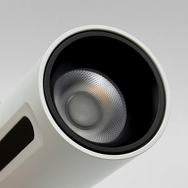 Skarlat RCZ-MZ11 5W WH+BK 4000K