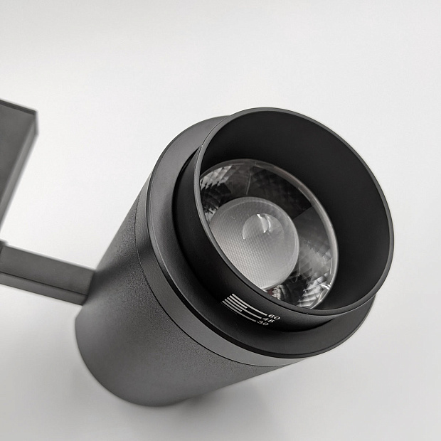 Skarlat RGD2029 18W BK 3000K