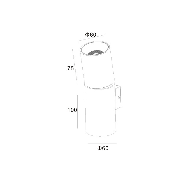 Skarlat  RWLB091 2x5W WH+BK 4000K