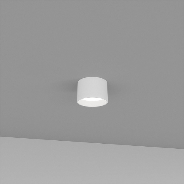 Skarlat RDLC79031 10W WH 4000K