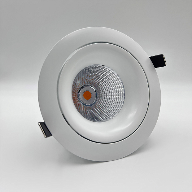 Skarlat RSL7468-5 28W WH 4000K