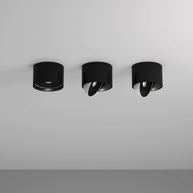 Skarlat RSLC78054 7W BK+WH 3000K