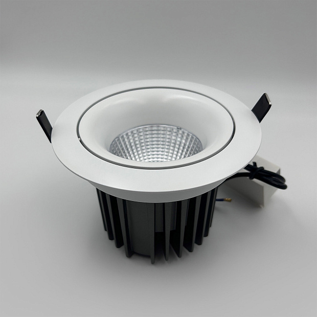 Skarlat RSL7468-5 28W WH 4000K