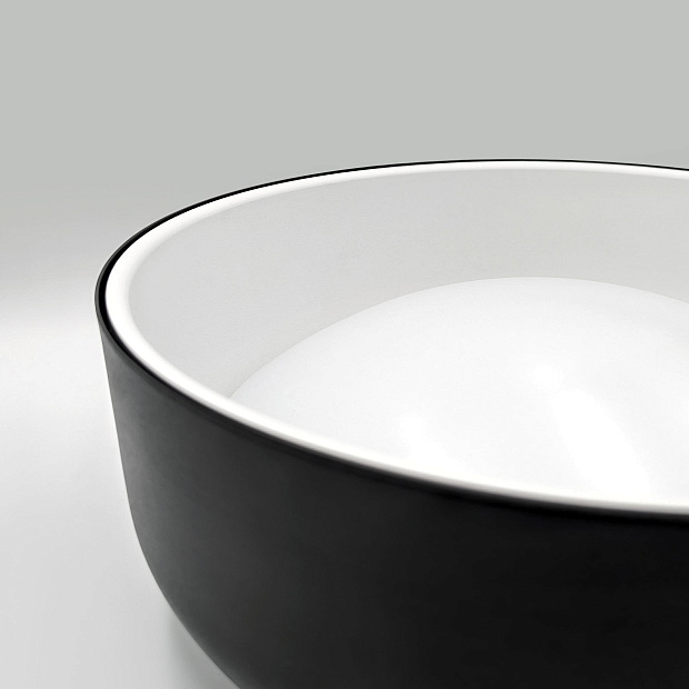 Skarlat RDLC79027 20W BK+WH 3000K