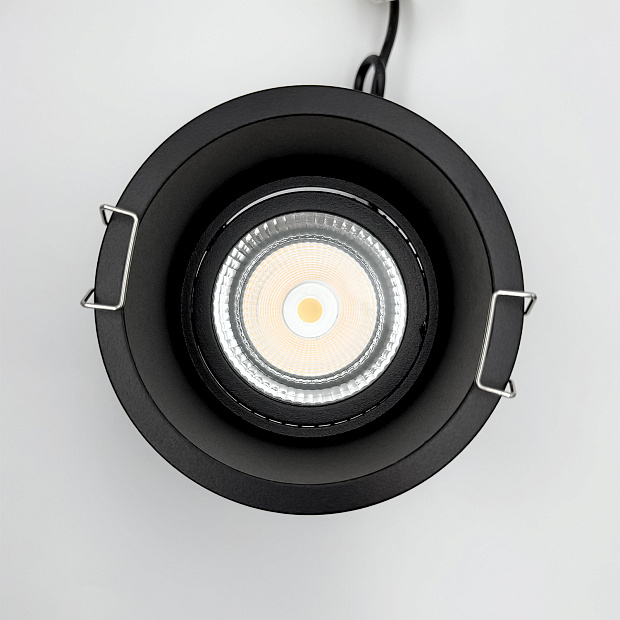 Skarlat RSL74W005-3 20W BK 4000K