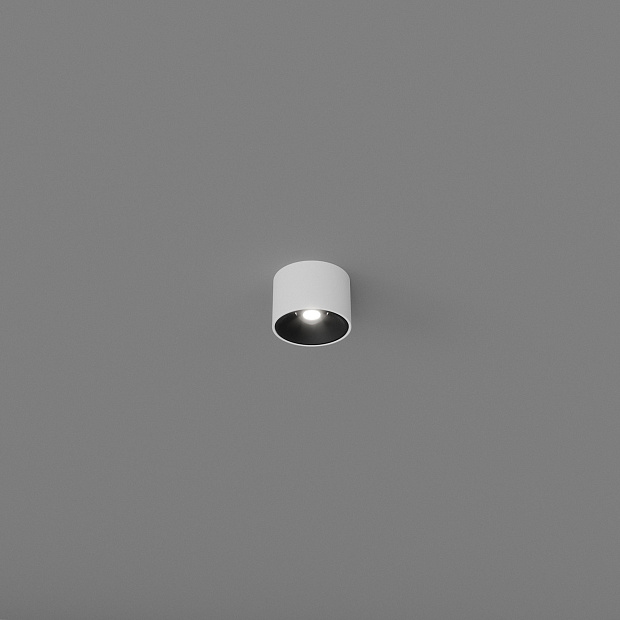 Skarlat RSLC78029 8W WH+BK 3000K