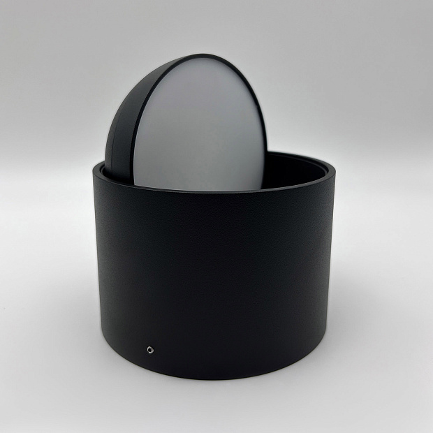 Skarlat RDLC79026 7W BK 4000K