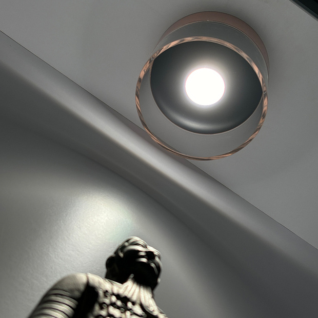 Skarlat RSLC78068 12W RG 4000K