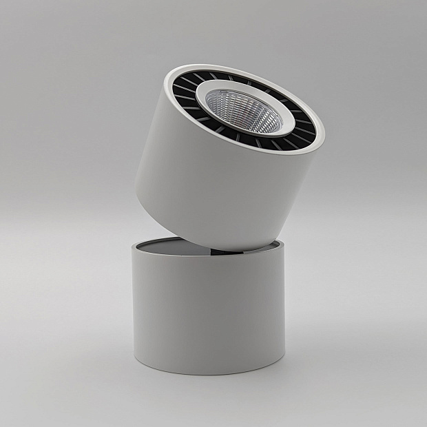 Skarlat RSLC7529 12W WH+BK 3000K