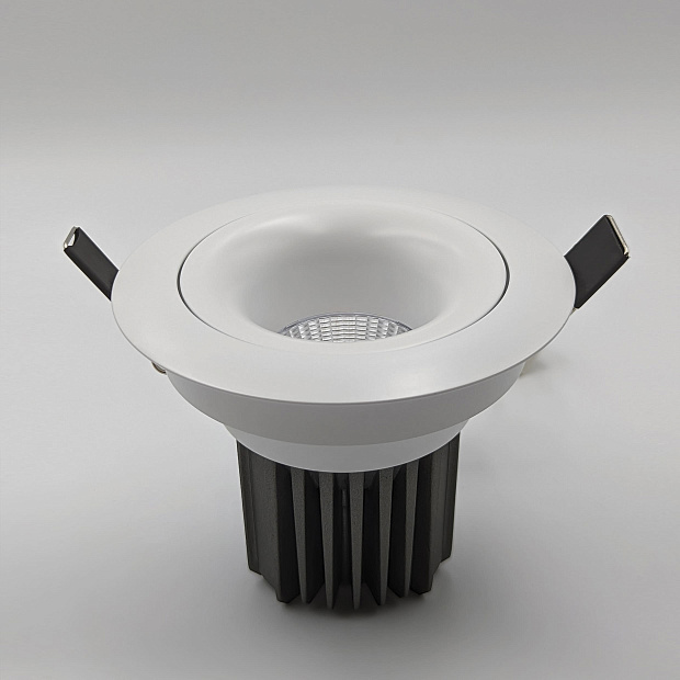 Skarlat RSL7468-3 12W WH 4000K