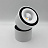 Skarlat RSLC7560 28W WH+BK 4000K-2