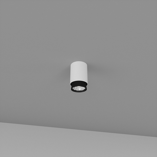 Skarlat  RSLC78014 15W WH+BK 3000K