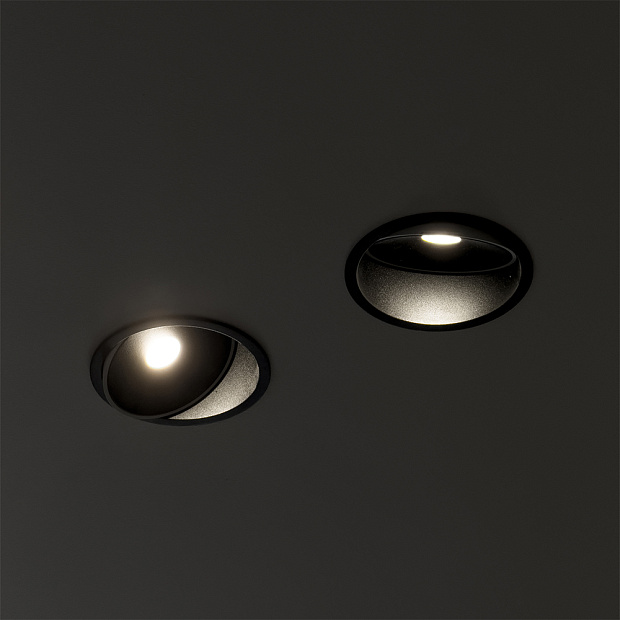 Skarlat  RSL74230 7W BK+WH 3000K