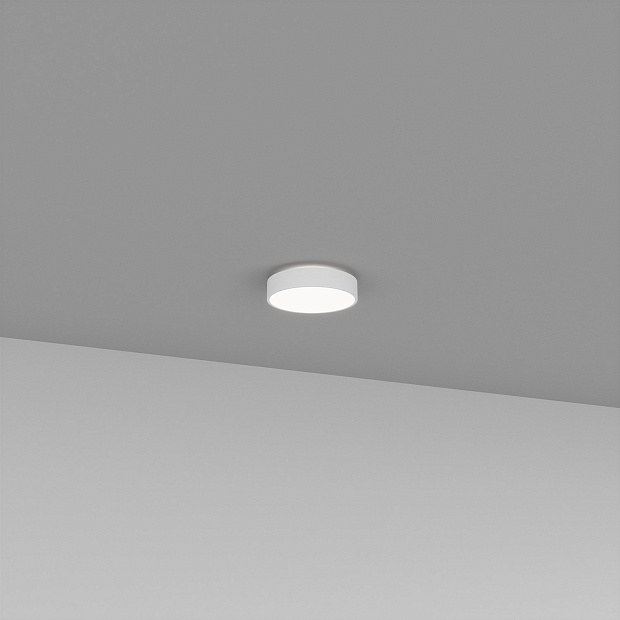 Skarlat RDLC79003 35W WH 3000K