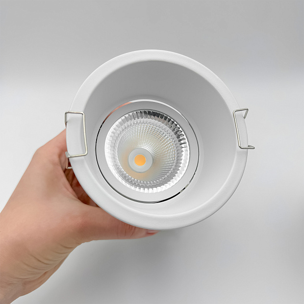 Skarlat RSL74W005-3 20W WH 4000K