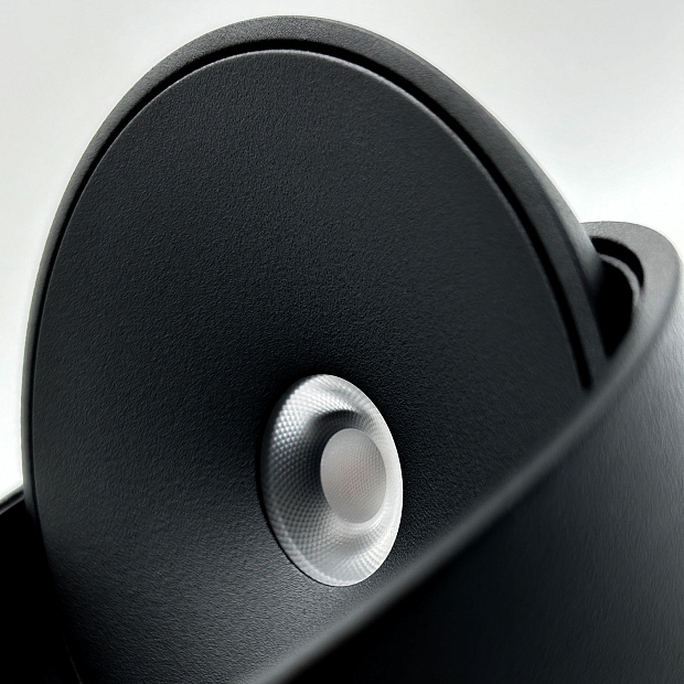 Skarlat RSLC78054 7W BK 4000K