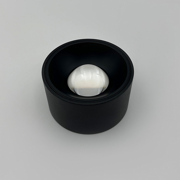 Skarlat RSLC78030 15W BK 4000K