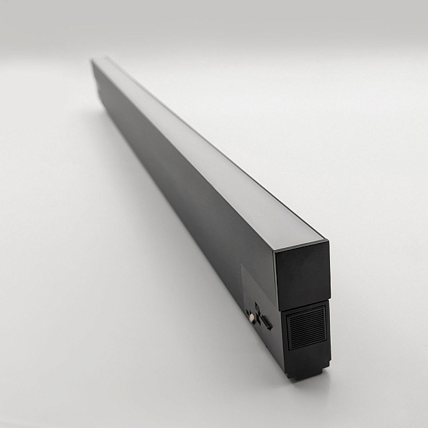 Skarlat RGD2008 25W BK 4000K