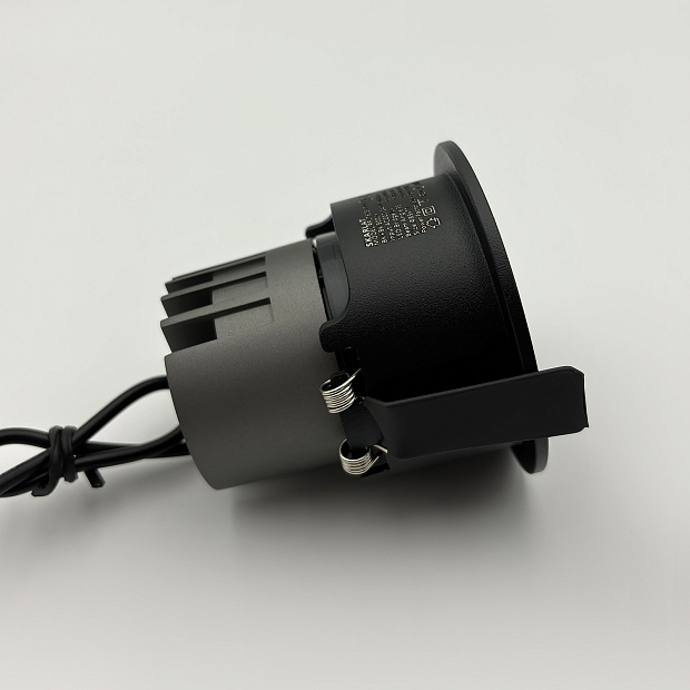 Skarlat RFL76051 7W BK 4000K