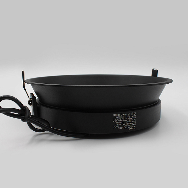 Skarlat  RDL73033 20W BK 4000K