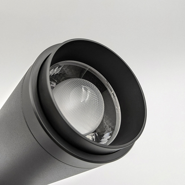 Skarlat RGD2030 25W BK 4000K