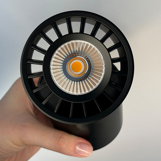 Skarlat RSLC7529 12W BK 4000K