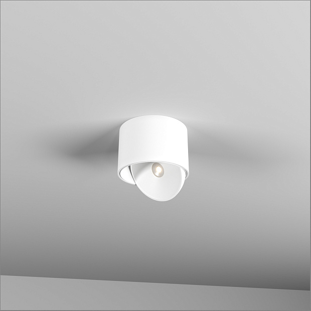 Skarlat RSLC78054 7W WH 3000K