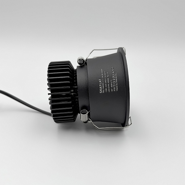 Skarlat RSL74W005-2.5 12W BK 4000K