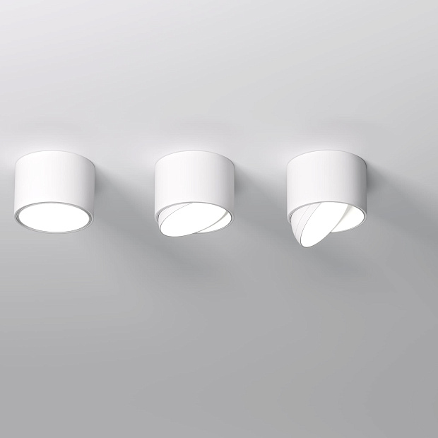 Skarlat RDLC79026 7W WH 4000K