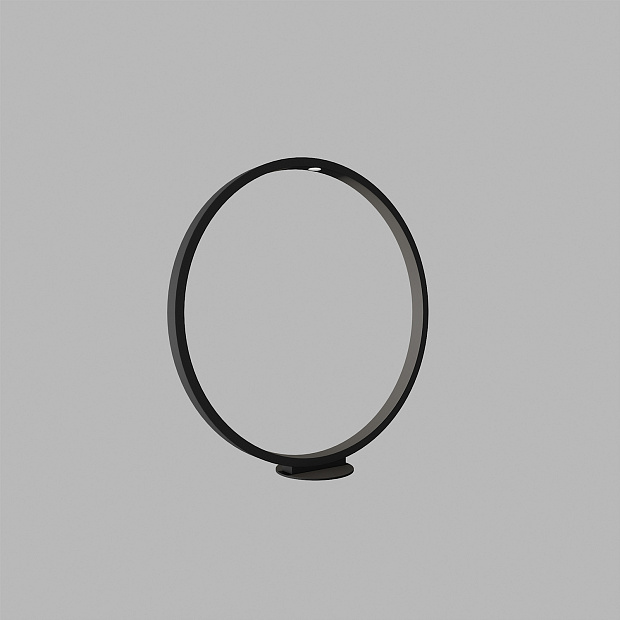 Skarlat ROL20185 5W BK 3000K