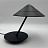 Skarlat RTD3005 12W BK 3000K-2
