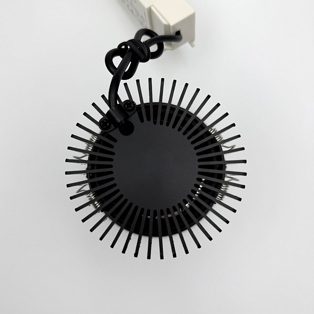 Skarlat RSL74W005-3 20W BK 4000K