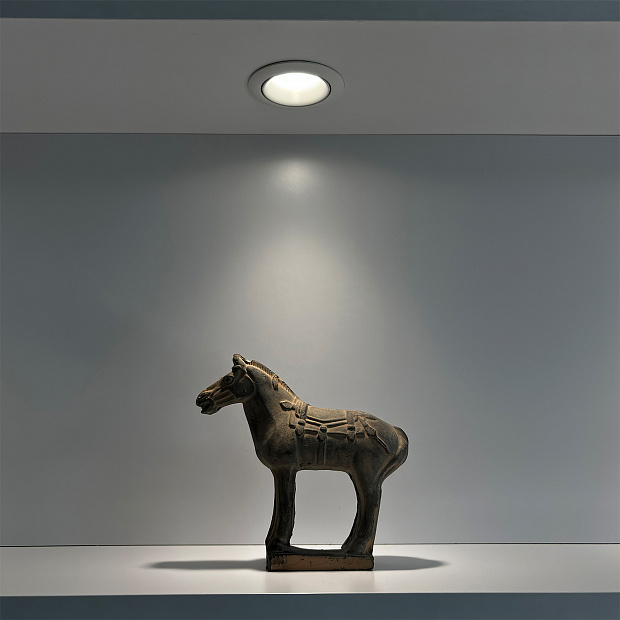 Skarlat RSL7468-3 12W WH 3000K