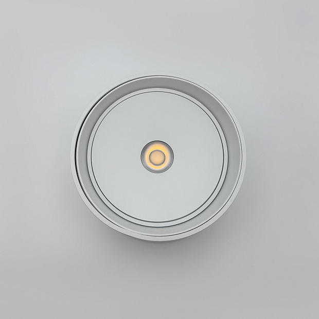 Skarlat RSLC78054 7W WH 3000K