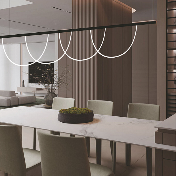 Skarlat RCZ-MZ13 20W WH+BK 4000K